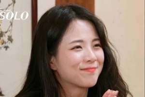 ‘나는솔로’ 지수 닮은 옥순, 22학번 한의대 입학