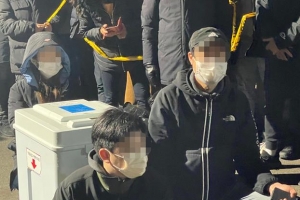 대선 투표함 이송 막은 유튜버 2명 구속영장 신청
