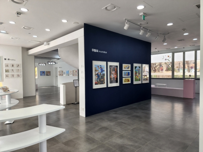 서울 송파구가 석촌호수 ‘문화실험공간 호수’에서 기획전시 ‘그리는 하루, 그리운 하루’를 개최한다. 송파구 제공