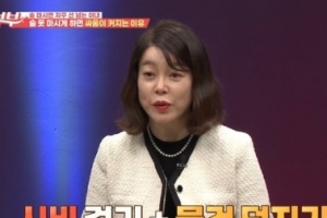 “술자리 주목 못 받으면 물건 던지는 女배우있다”