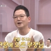 가수 김민우, 자동차 딜러로 변신 “부장”