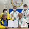 대한장애인체육회, 우크라 패럴림픽위와 MOU