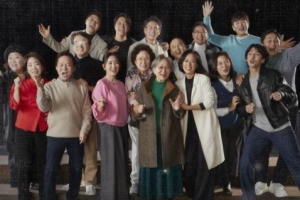 [TV 하이라이트]