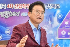 경북 미래 선언 “메타버스 수도”… 4대 한류 플랫폼으로 백년 먹거리