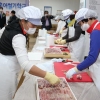 코끝이 찡~ 지금 홍어학교에 무슨 일이