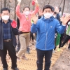 미리 걸어본 와룡산 자락길