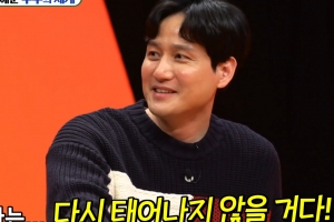 ‘부부의 세계’ 박해준 “다시 태어나면 아내와 결혼? 안 태어나겠다”