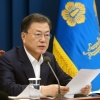 문 대통령 “국정 공백 있을 수 없어...軍 통수권자 책임 다할 것”