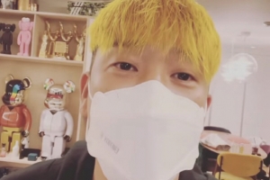 MC몽 “제가 또 미친짓을 했습니다” 무슨 일?