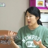 사유리, 아들 젠 ‘자폐 증상’ 걱정…전문가 진단 결과는