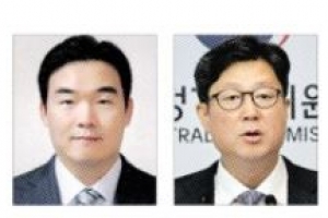 첫 검찰 출신 공정위원장 탄생할까