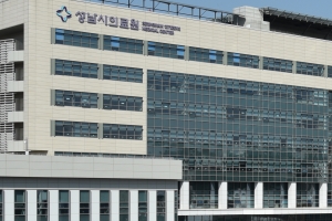 이중의 성남시의료원장 사의…18일 내부망 올린 퇴임사서 “건강 악화”