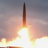 “北 순안비행장서 ‘미사일 발사용 추정’ 구조물 포착”