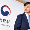 ‘조국 사태’ 다룬 ‘그대가 조국’ 텀블벅, 1억6000만원 돌파