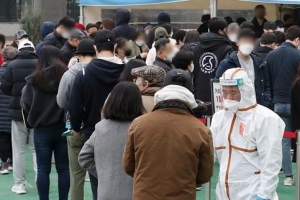 전날보다 줄어든 확진자수? “집계 과정서 일부 누락...오늘 중 반영”