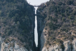 내려다 봄 짜릿한 섬