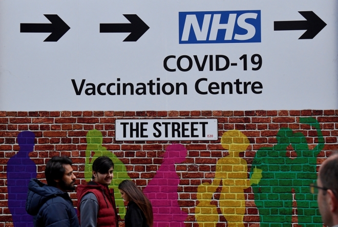 런던의 코로나19 백신 접종센터