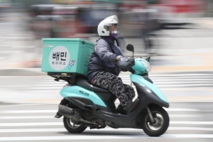 [단독] 번지수 잘못 찍고 달리는 정부… 억울·허탈·불쾌함만 배달됐다