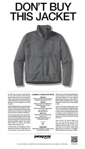 ‘이 재킷을 사지 마세요’ 광고 캠페인 파타고니아 공식 홈페이지 캡처