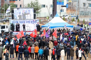 대구 사저 입주 앞둔 박근혜 전 대통령  ‘귀향 환영회’ 열려