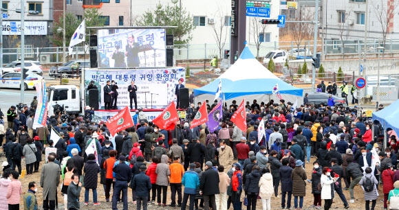 박근혜 전 대통령 귀향 환영 행사. 연합뉴스