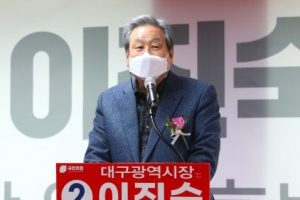 김무성 “윤핵관, 인수위 끝나면 물러나야”