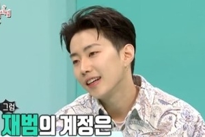 박재범, ‘팔로워 580만’ SNS 돌연 탈퇴한 이유는? [EN스타]