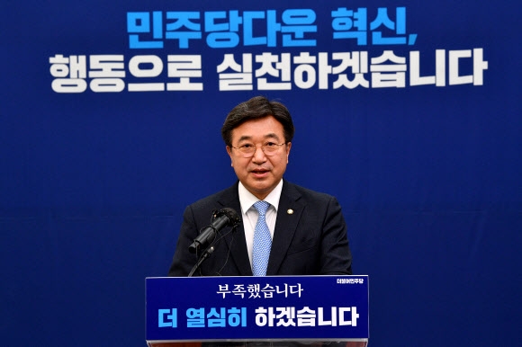 윤호중 더불어민주당 비상대책위원장. 연합뉴스