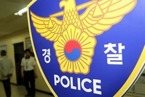 청도서 일가족 3명 가운데 2명 숨진 채 발견…아궁이 유독성분 실내 유입 의심