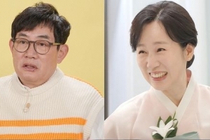 이경규, 미모의 여동생 순애씨 최초 공개…조카 결혼식 참석