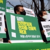 [서울포토]기름값 폭등에 따른 화물노동자 대책마련 촉구 기자회견