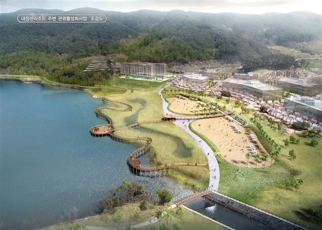 다양한 볼거리와 즐길거리가 풍성하게 채워진, 가족과 함께하는 문화·관광·레저의 중심지 내장산문화광장.  정읍시 제공