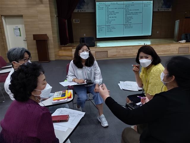 2021년 강서구 주민총회 모의수행 워크숍의 모습. 강서구청 제공