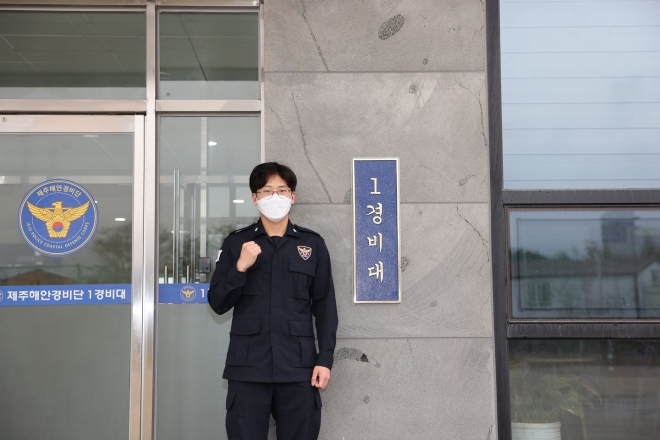 제주경찰청 제공