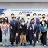 한국전력, 장애인·노약자 돕는 사회적경제조직 육성 ‘본격화’