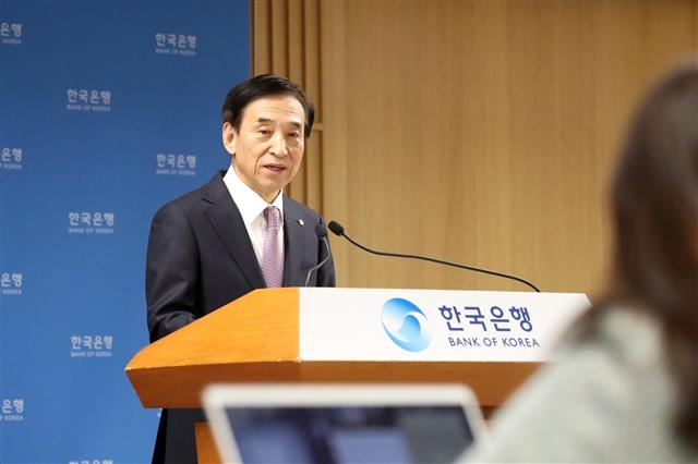 이주열 한국은행 총재 뉴스1
