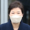 [포토] “건강 많이 회복” 박근혜 전 대통령, 지지자들 환호 속 퇴원