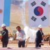 배터리 업계 운명 쥔 리튬…포스코홀딩스, 대량 생산 체제 가속화