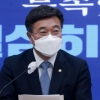 윤호중 “대통령 집무실·국방부·합참 동시 이동, 전시 빼곤 없어”