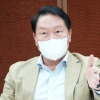 최태원 대한상의 회장 “새 정부 민관협업 기대..함께 정책 만들면 미래 바뀔 것”