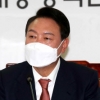 인수위 “원안위, 이념에 치우친 의사결정”