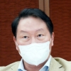 최태원 “새 정부 정책에 민간 역할 변화 온 것 같다”