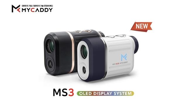 MS3 유기발광다이오드(OLED) 레이저측정기