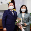 이영실 서울시의회 보건복지위원장, 제12회 대한민국시도의회의장협의회 우수의정대상 수상