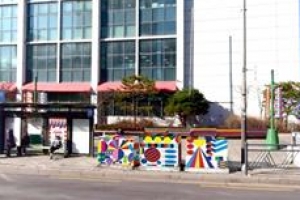 공공시설물에 예술작품 입히는 강동