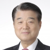 서울대 총동창회장에 김종섭 스페코·삼익악기 회장
