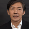 “터무니없는 文 정부 비난에…” 조국, 직접 밝힌 책 출간 이유