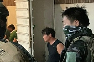 하루 12시간 근무, 월급 250만원 받자고 도박조직 가담한 20대 여성
