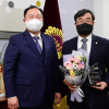 황규복 서울시의회 문화체육관광위원장, 대한민국시도의회의장협의회 제12회 우수의정대상 수상
