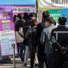정부 “모든 거리두기 해제 시 ‘유행 증폭’ 가능성…점진 완화”